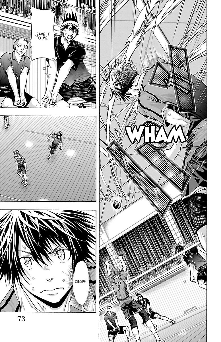 Harigane Service chapter 63 page 8