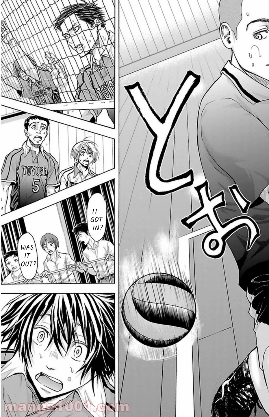 Harigane Service chapter 64 page 15