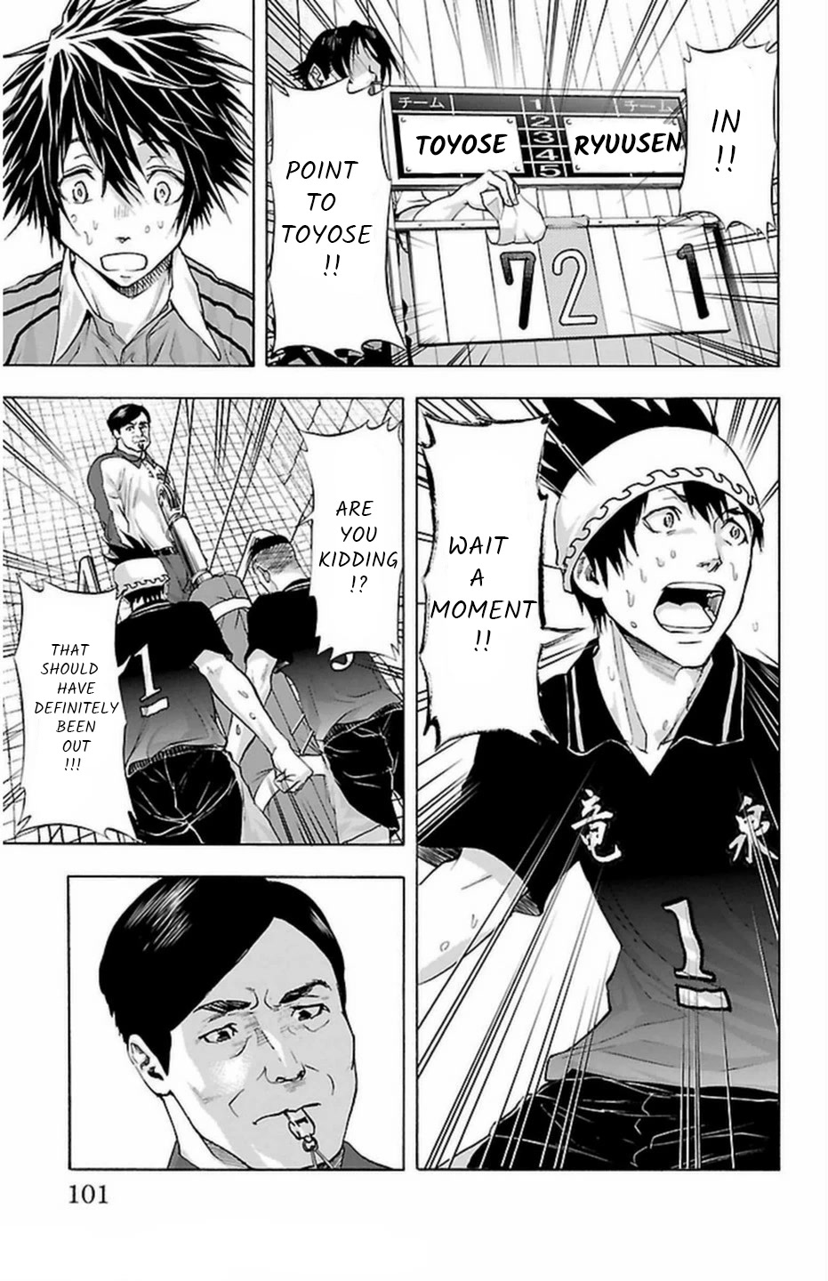 Harigane Service chapter 64 page 17