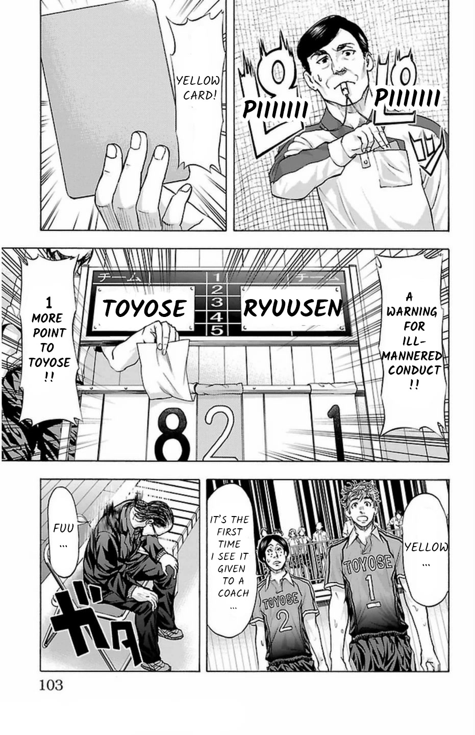 Harigane Service chapter 64 page 19