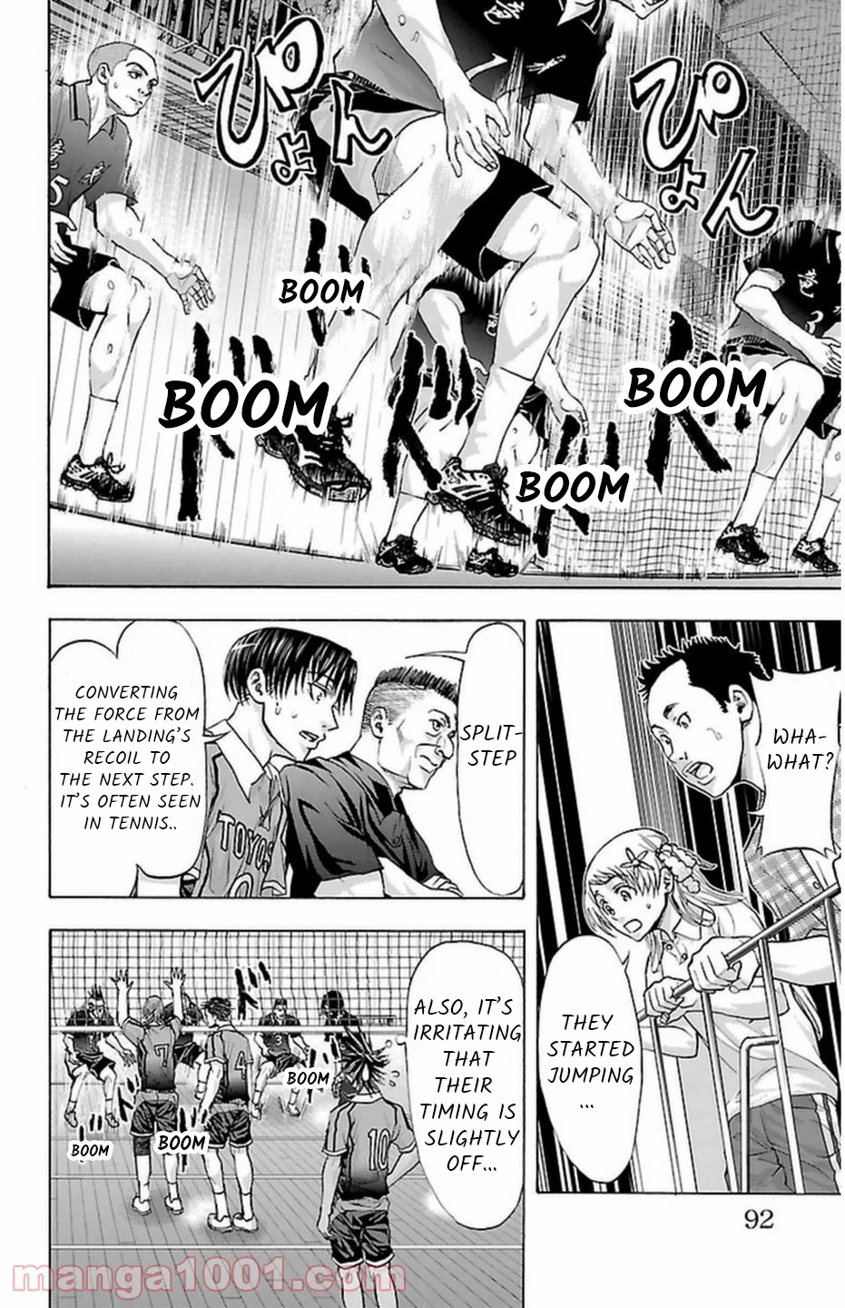 Harigane Service chapter 64 page 7