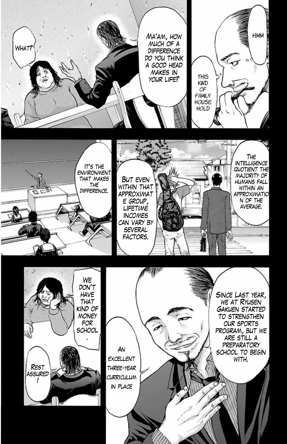 Harigane Service chapter 65 page 12