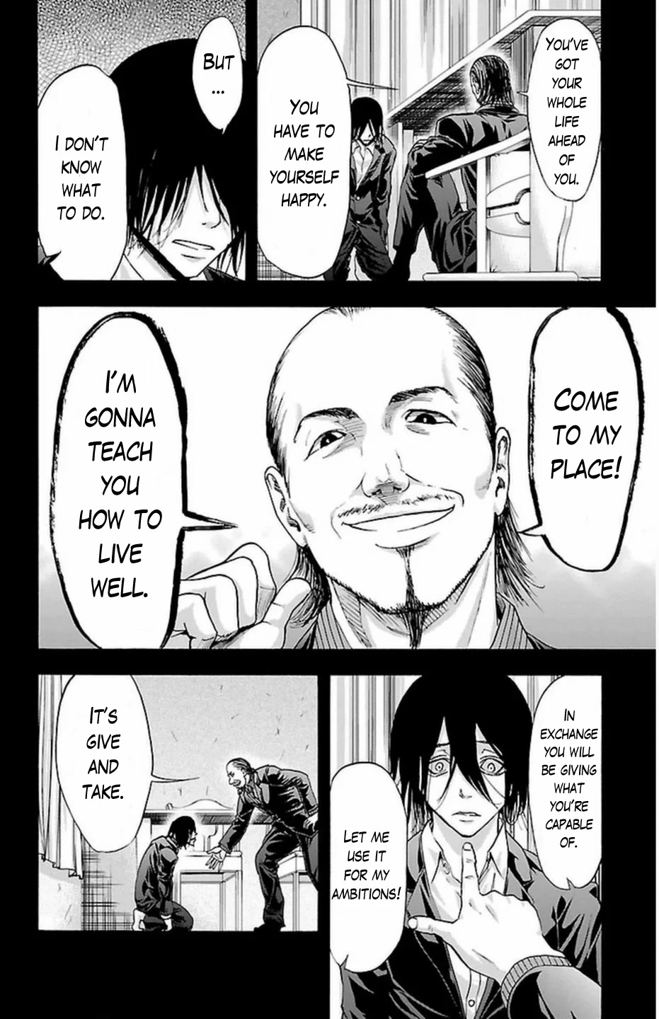 Harigane Service chapter 65 page 17