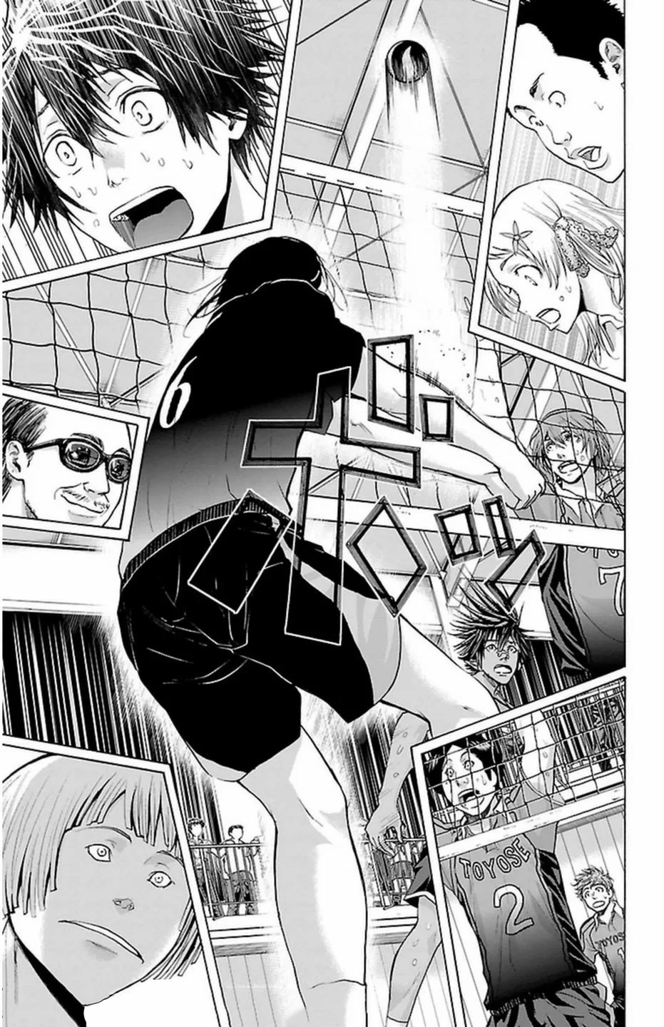 Harigane Service chapter 65 page 3