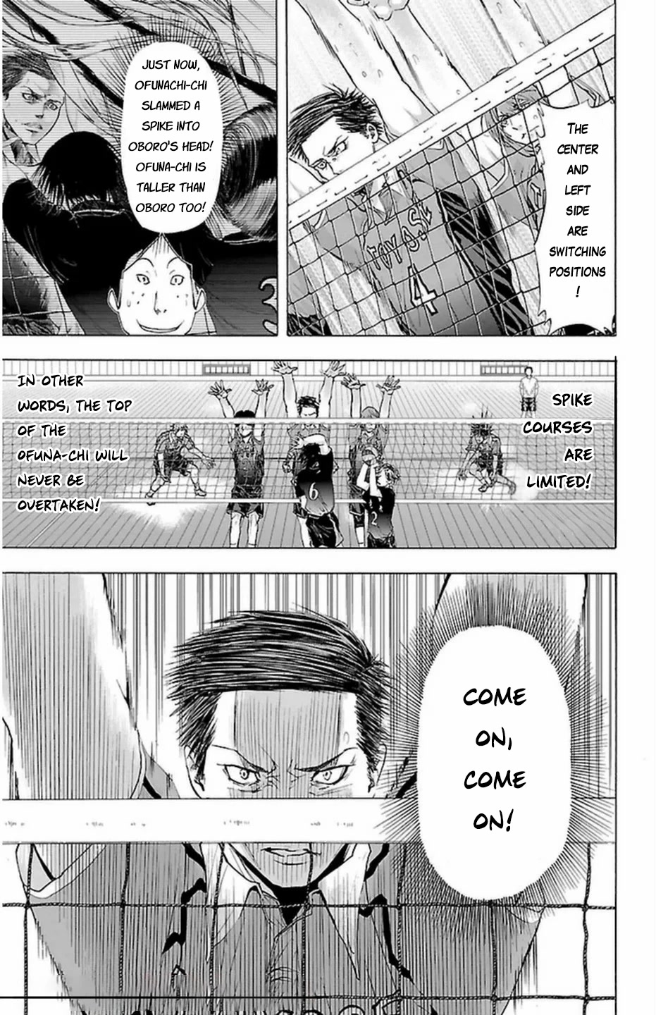 Harigane Service chapter 65 page 5