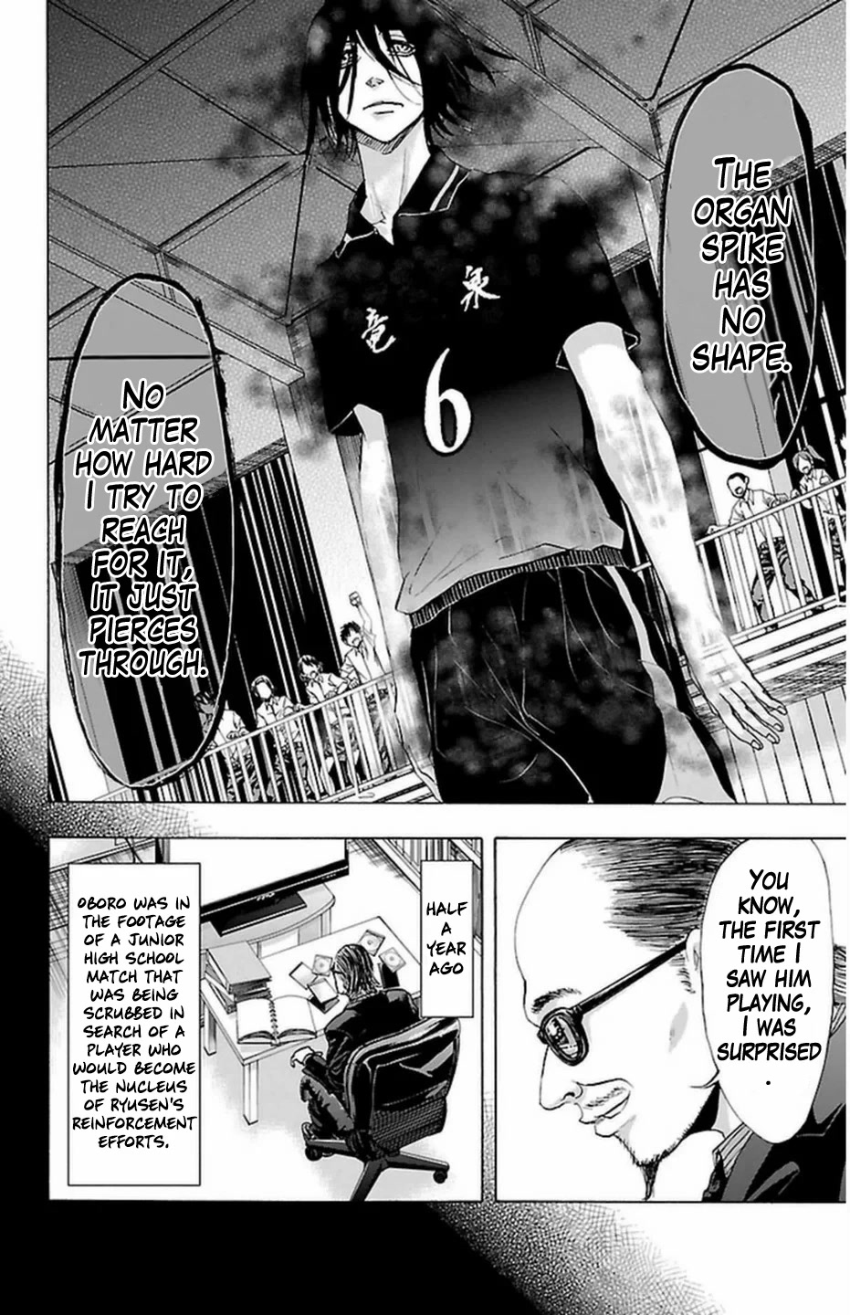 Harigane Service chapter 65 page 9