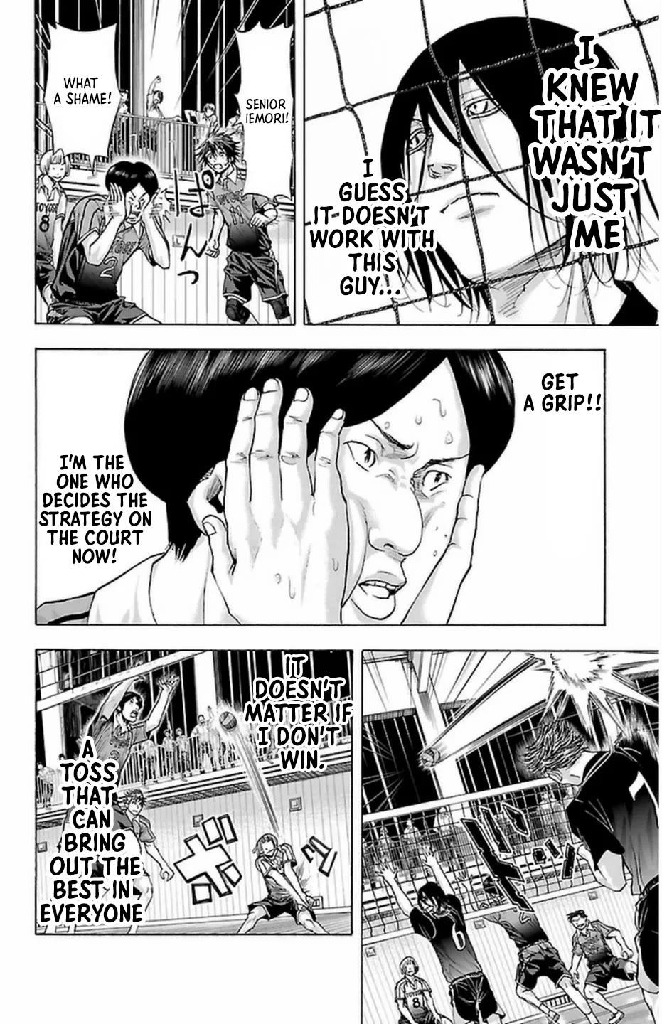 Harigane Service chapter 66 page 10