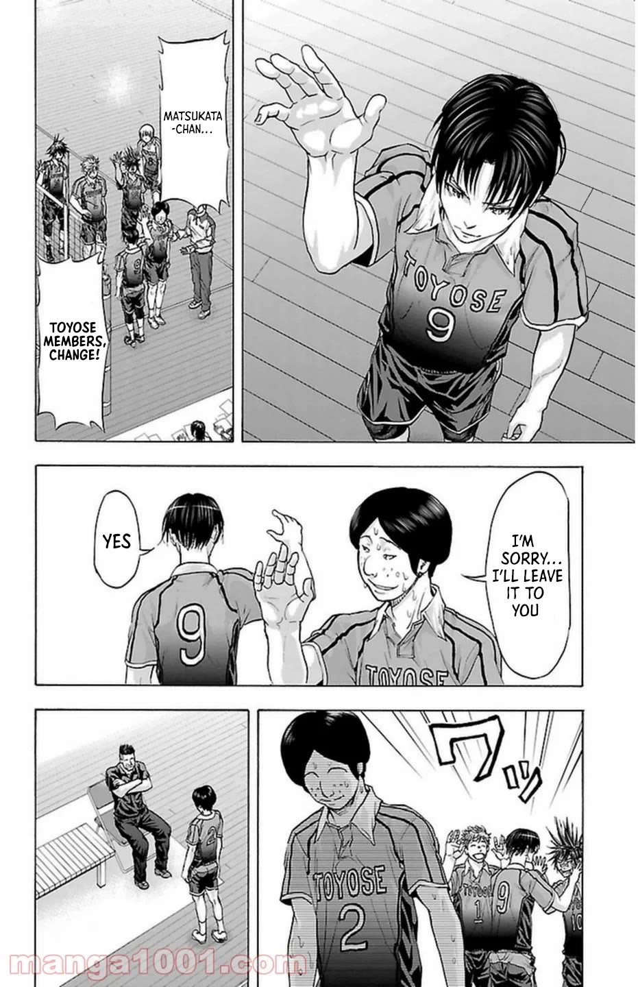 Harigane Service chapter 66 page 14