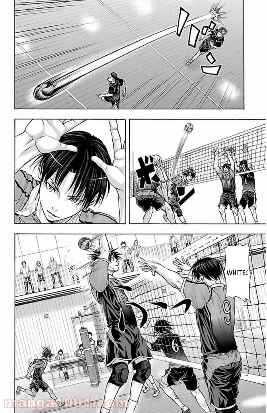 Harigane Service chapter 66 page 16