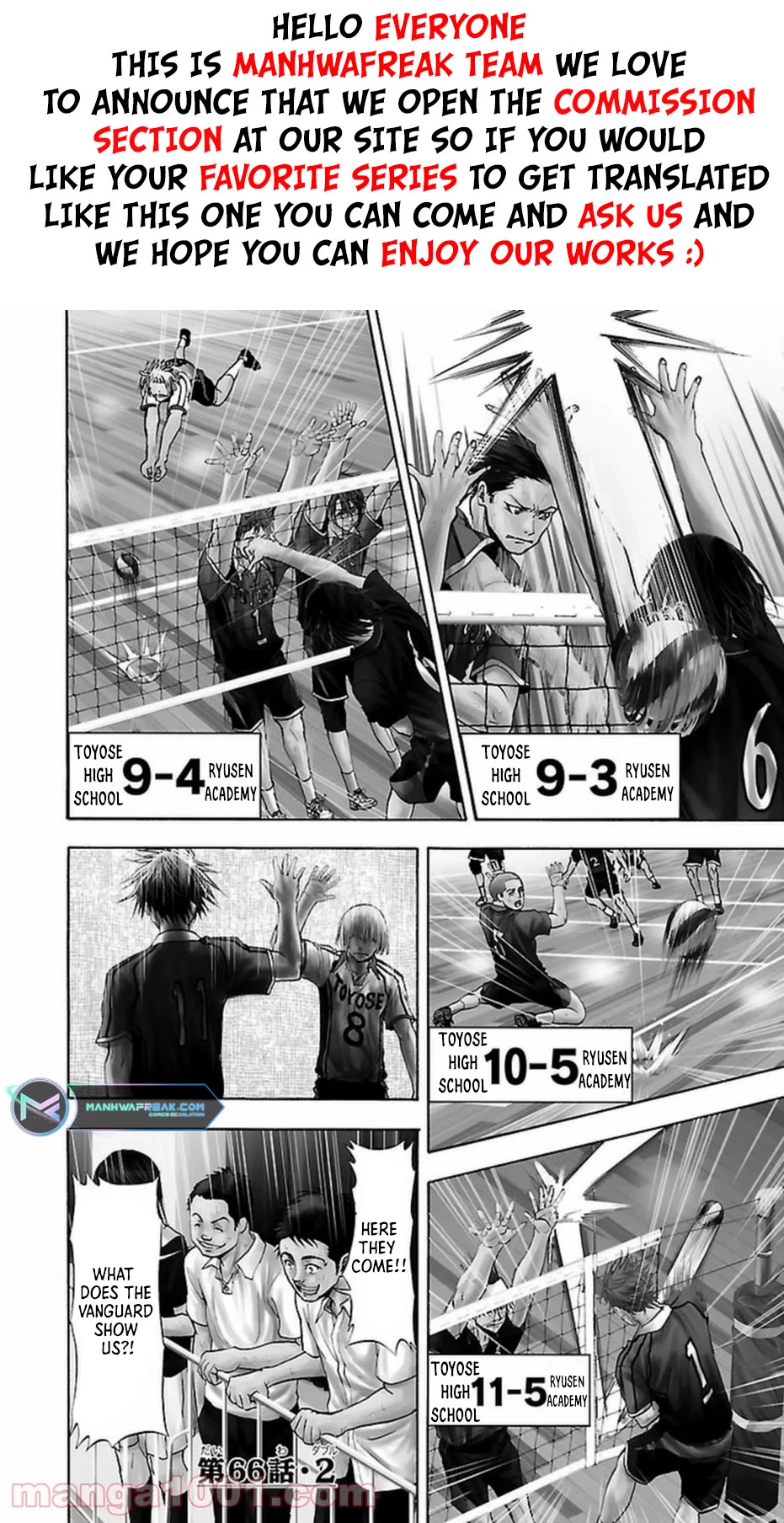Harigane Service chapter 66 page 2