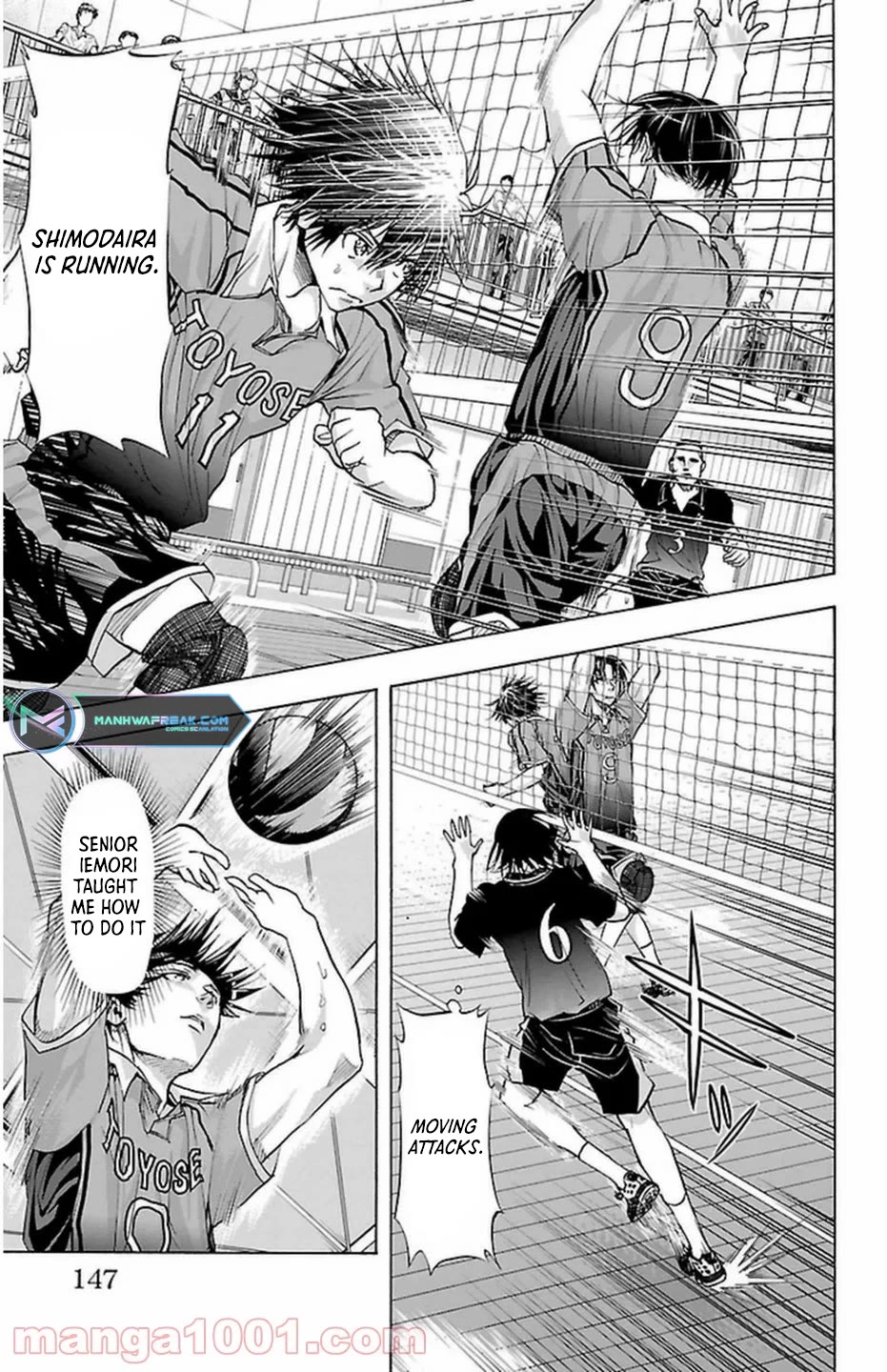 Harigane Service chapter 66 page 21