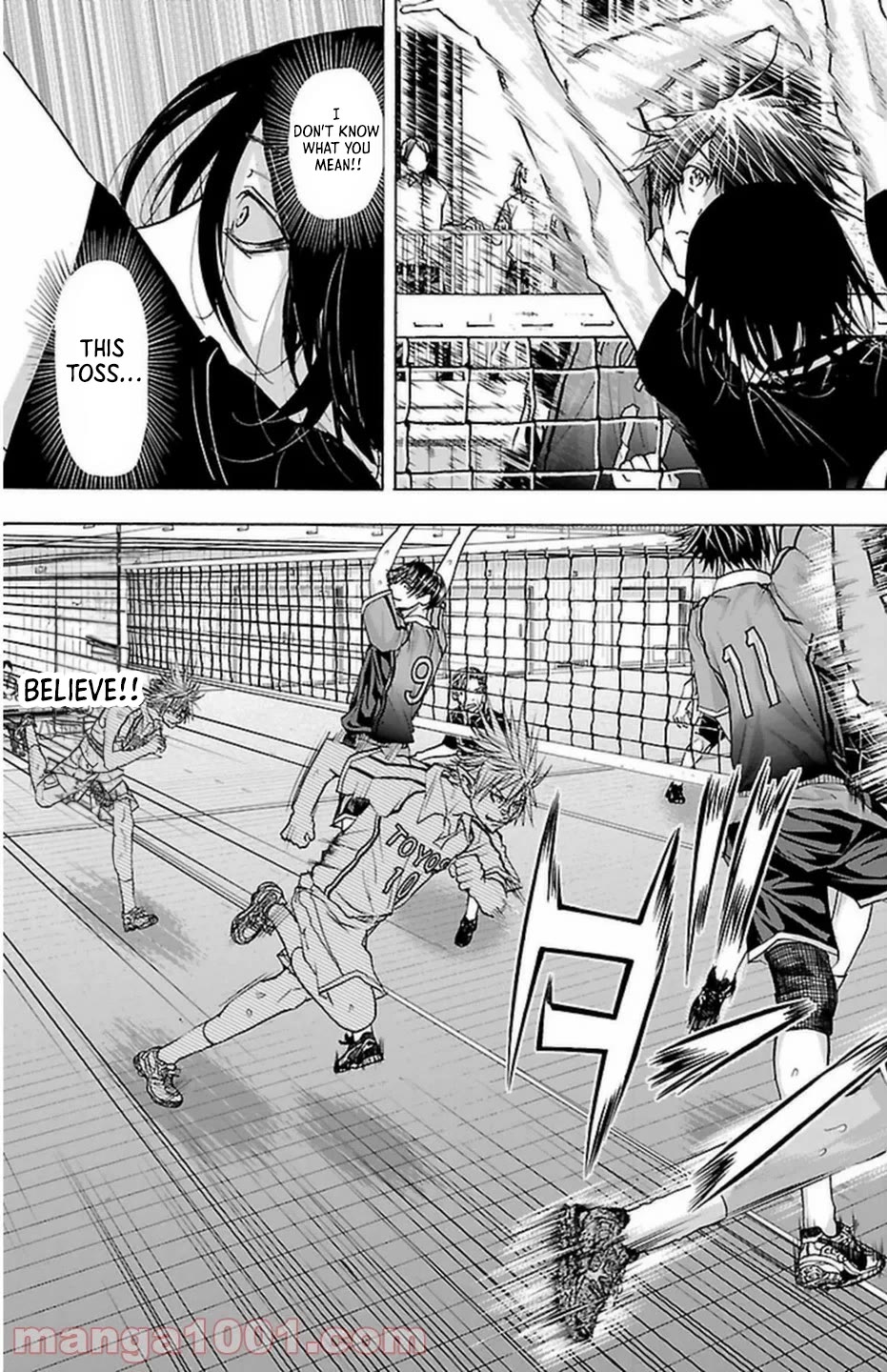 Harigane Service chapter 66 page 23