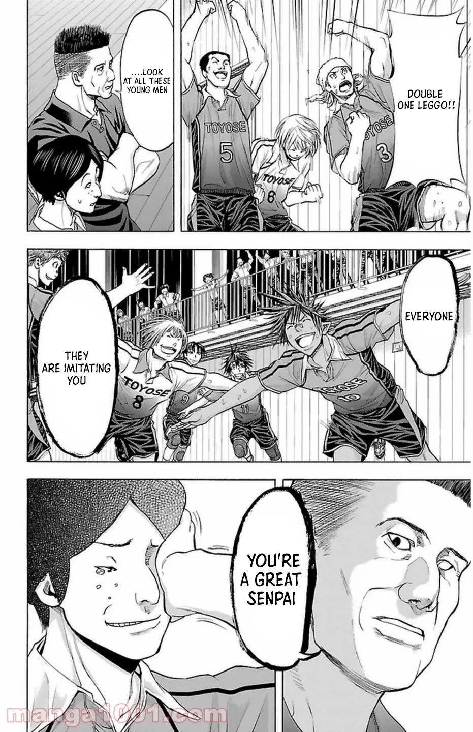 Harigane Service chapter 66 page 26