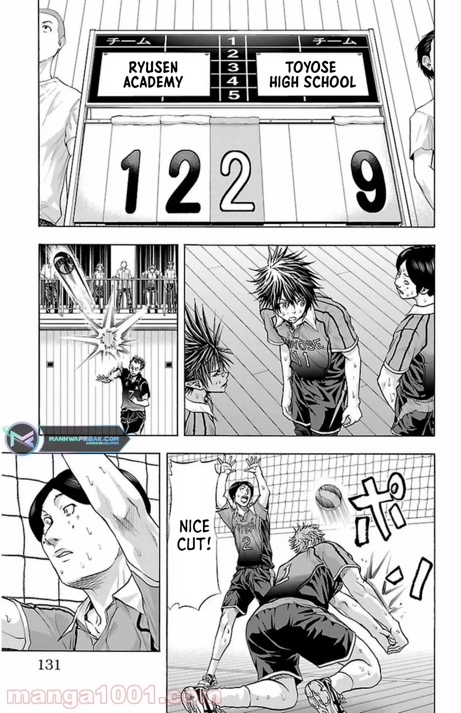 Harigane Service chapter 66 page 5
