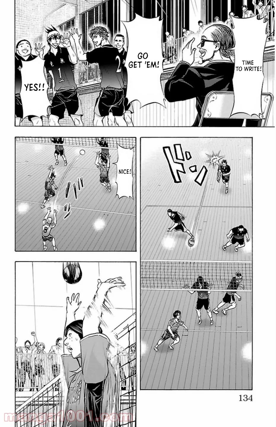Harigane Service chapter 66 page 8