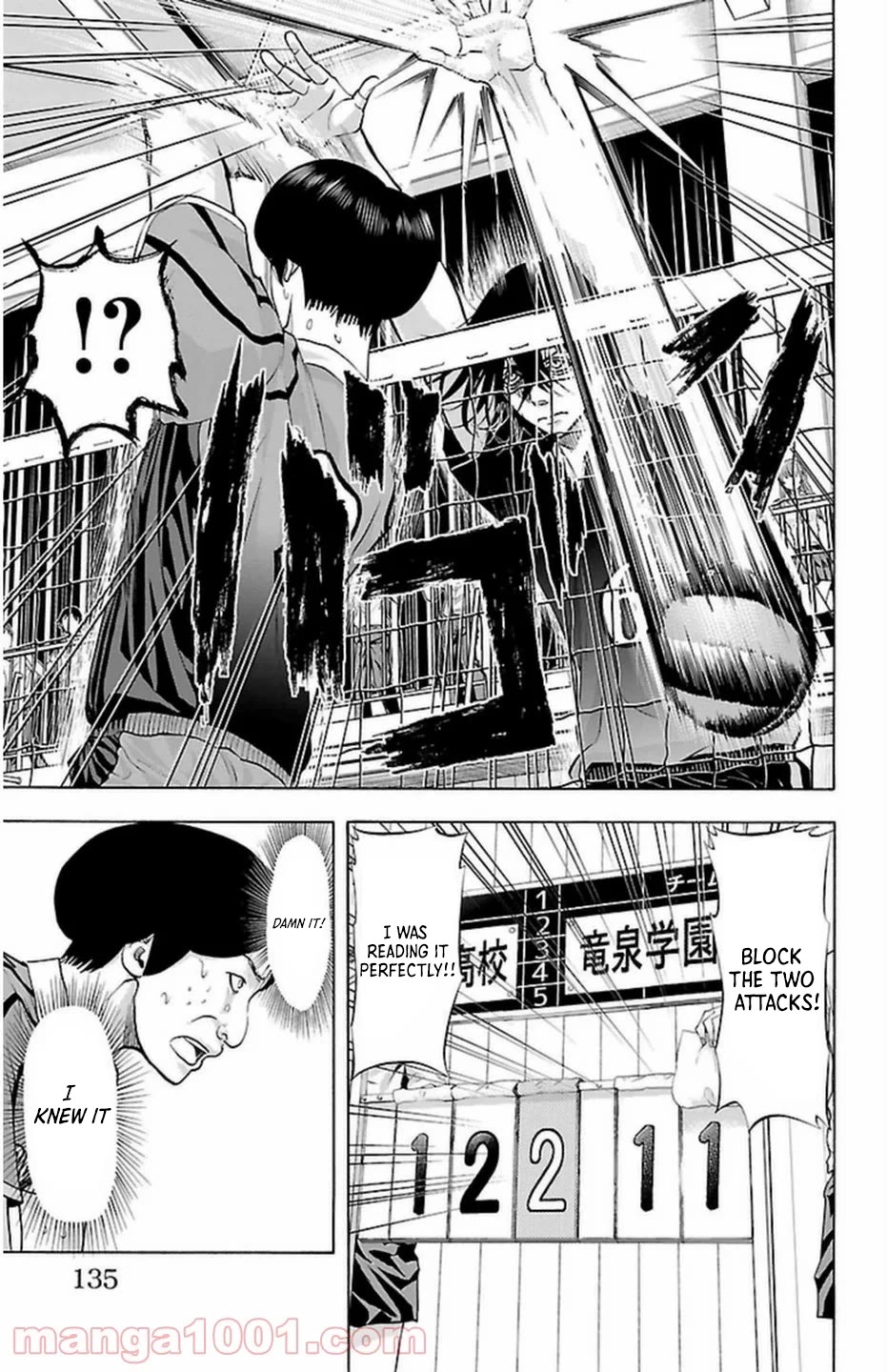 Harigane Service chapter 66 page 9
