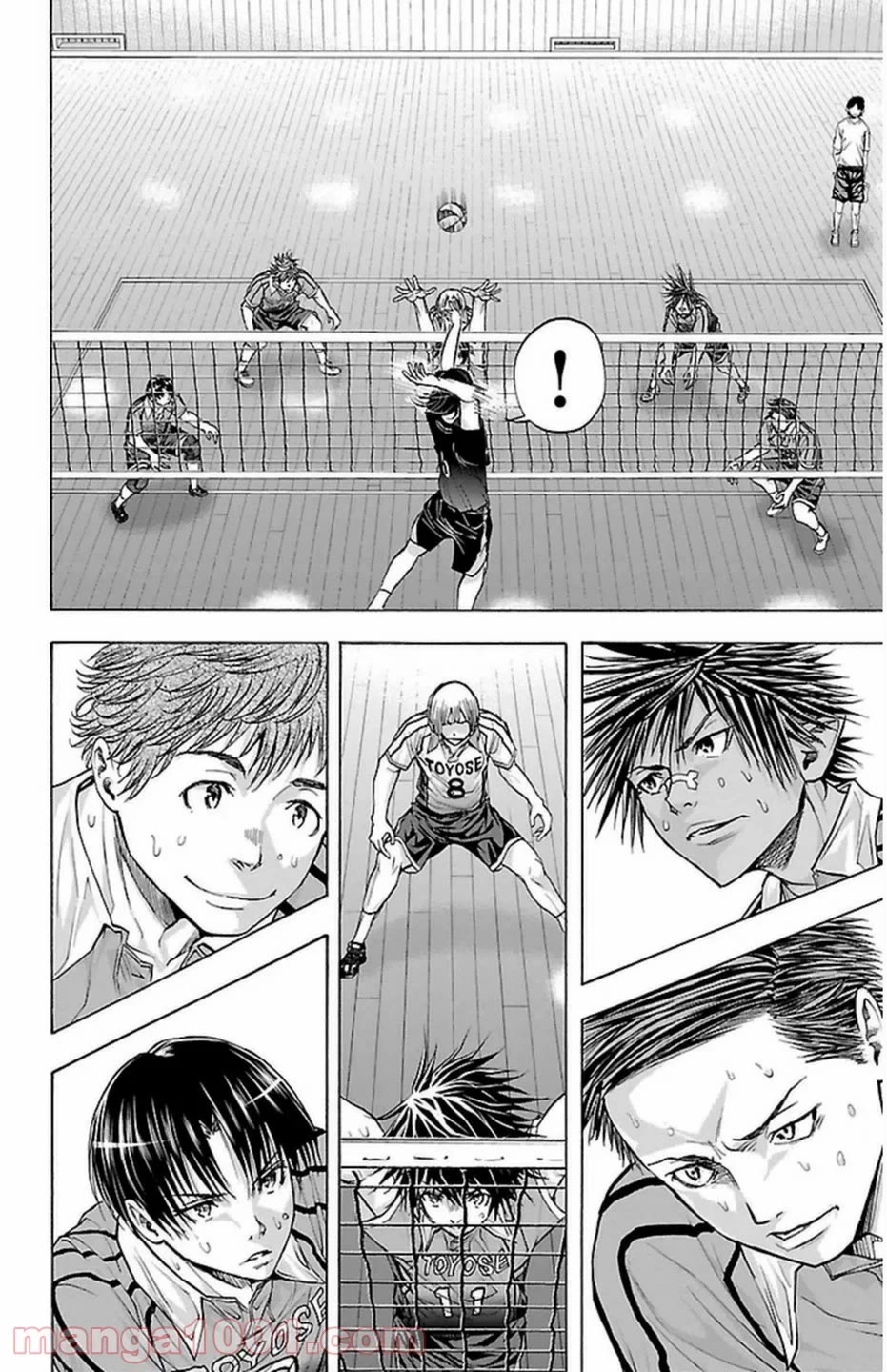 Harigane Service chapter 67 page 11