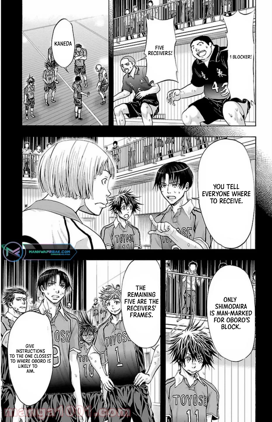 Harigane Service chapter 67 page 12