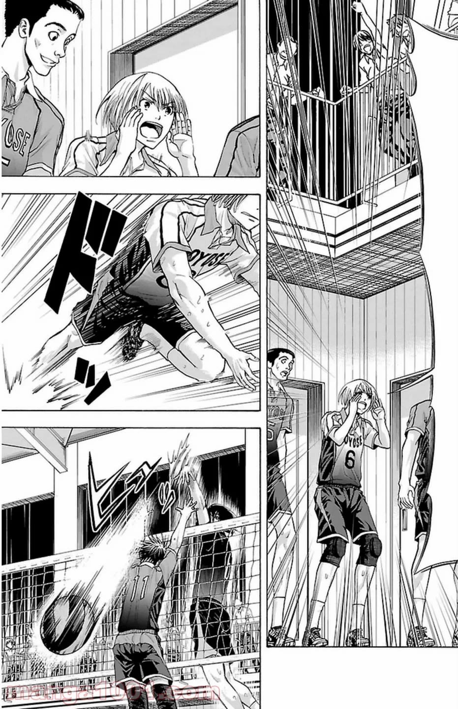 Harigane Service chapter 67 page 16