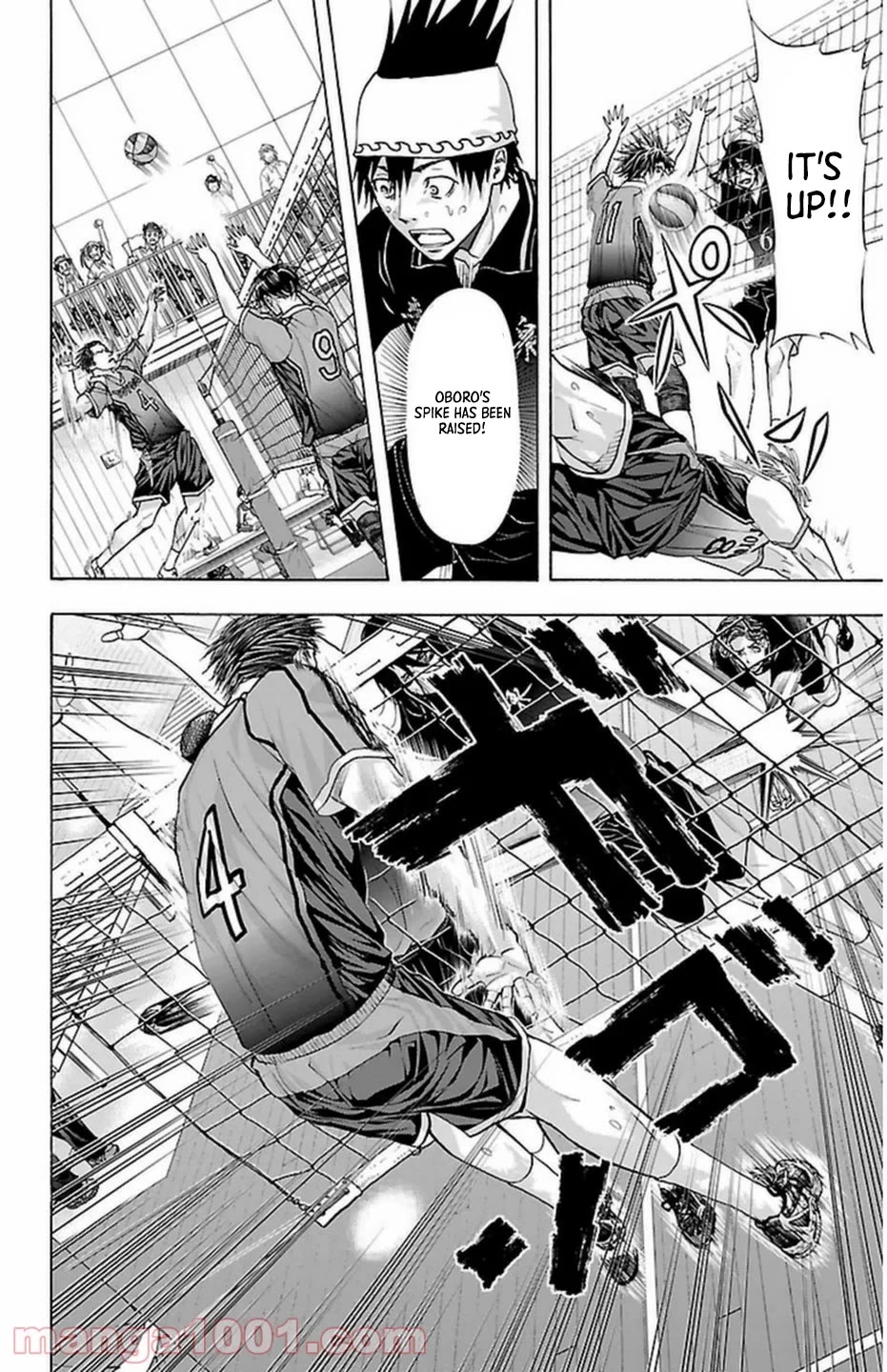 Harigane Service chapter 67 page 19