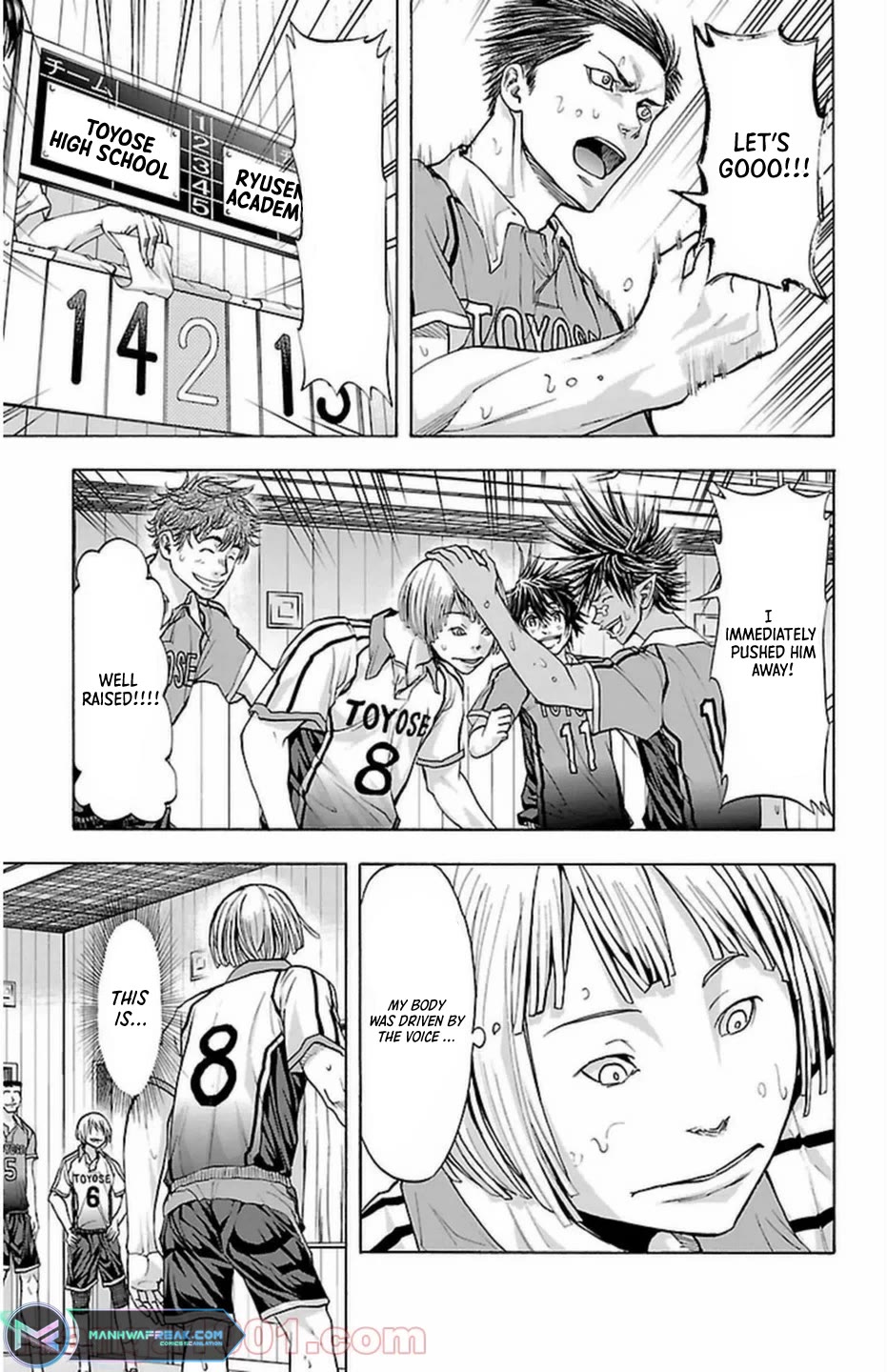 Harigane Service chapter 67 page 20