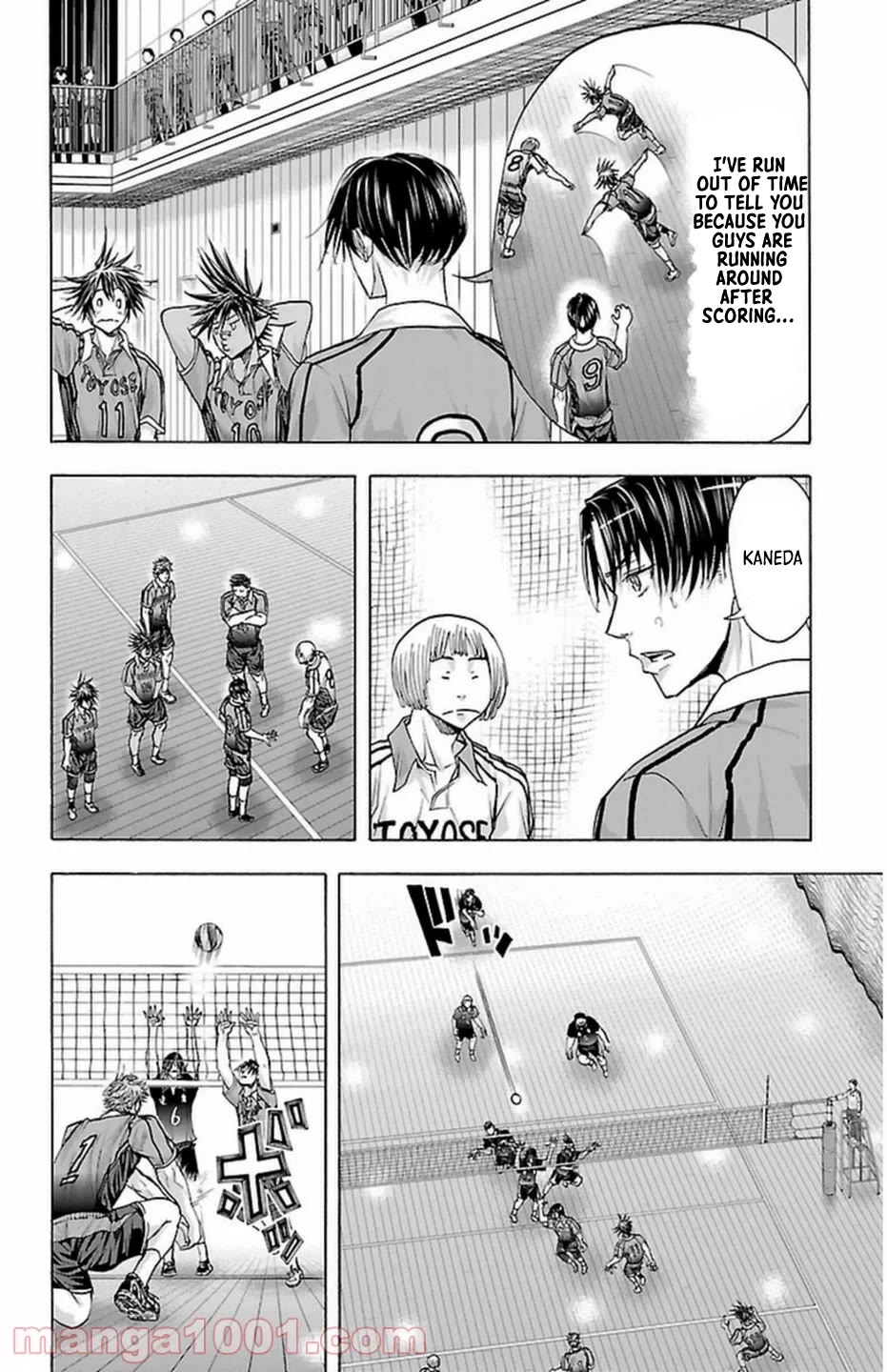 Harigane Service chapter 67 page 7