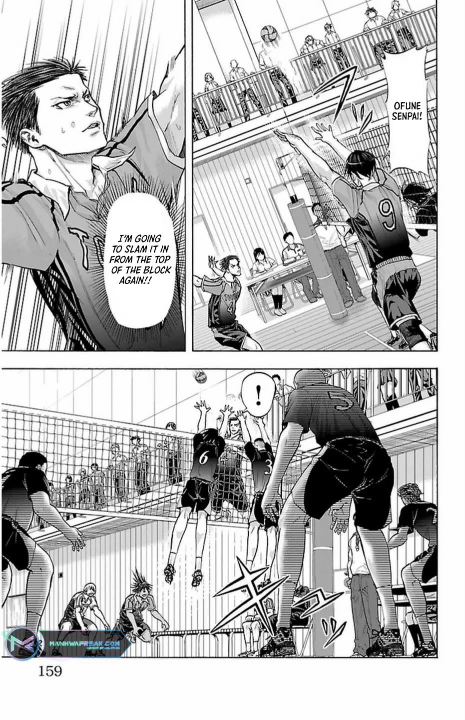 Harigane Service chapter 67 page 8