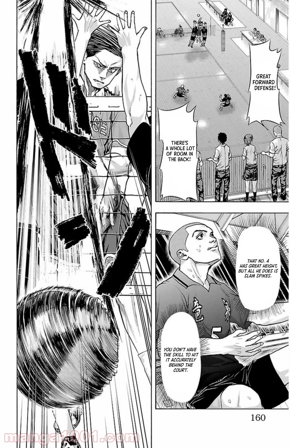 Harigane Service chapter 67 page 9