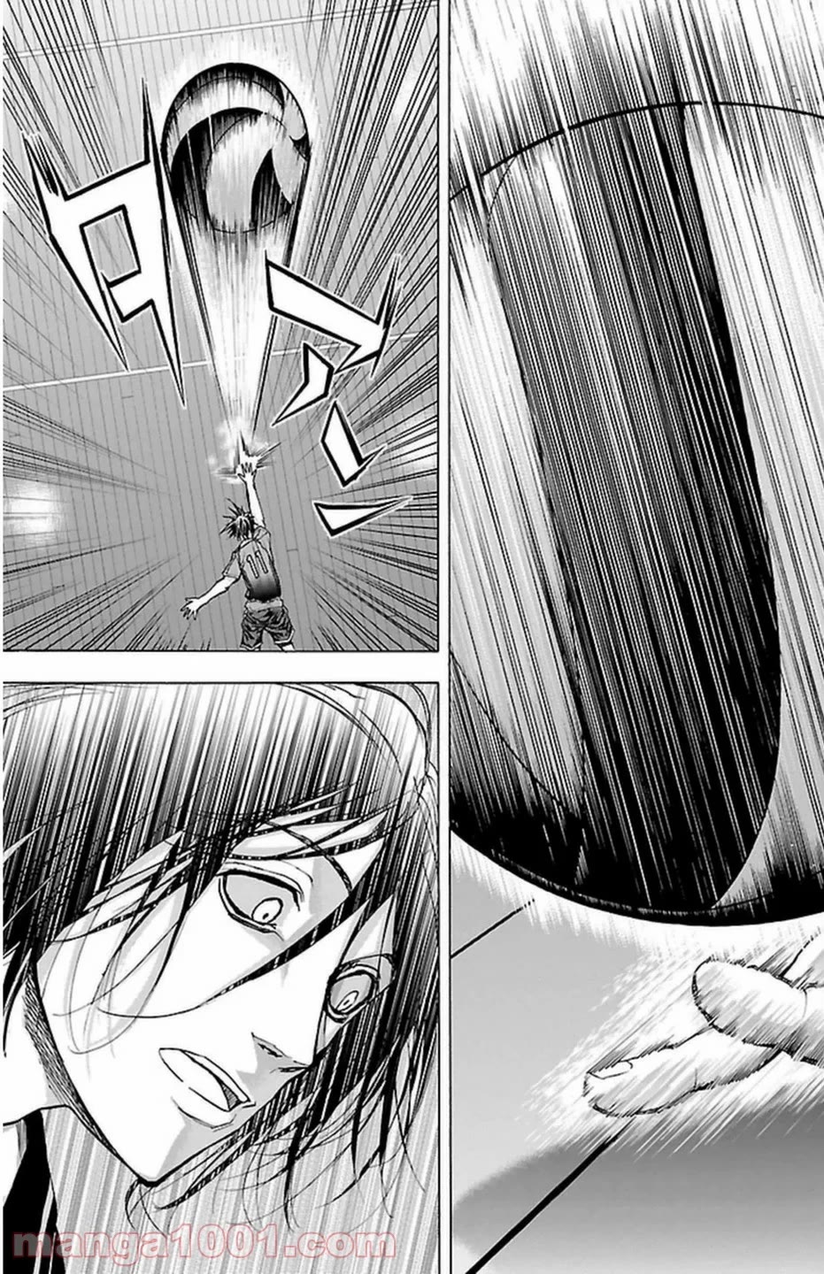 Harigane Service chapter 68 page 16