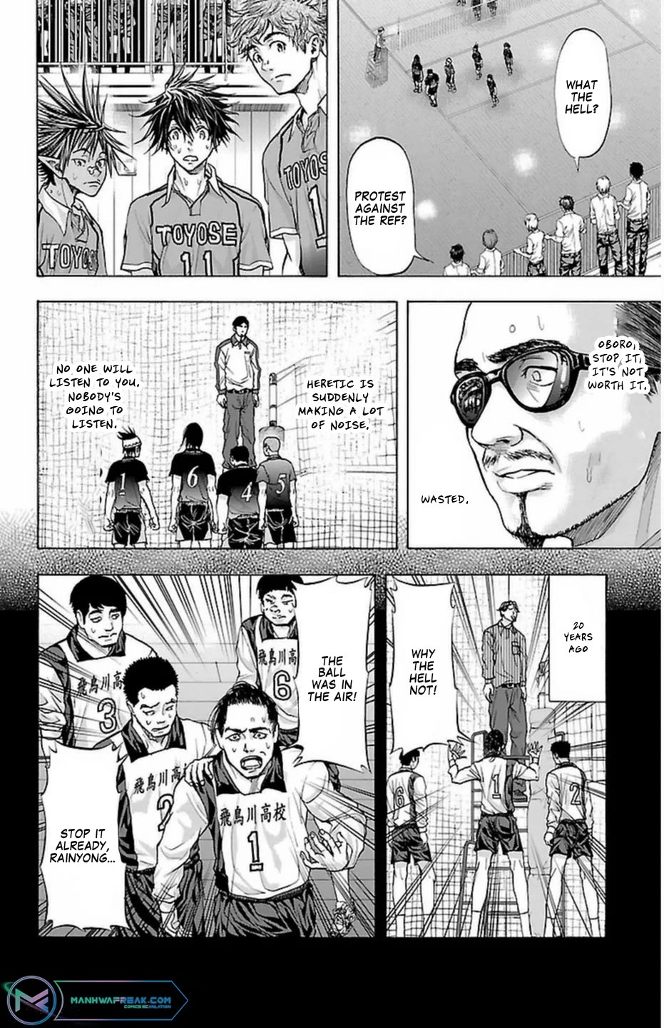 Harigane Service chapter 68 page 19