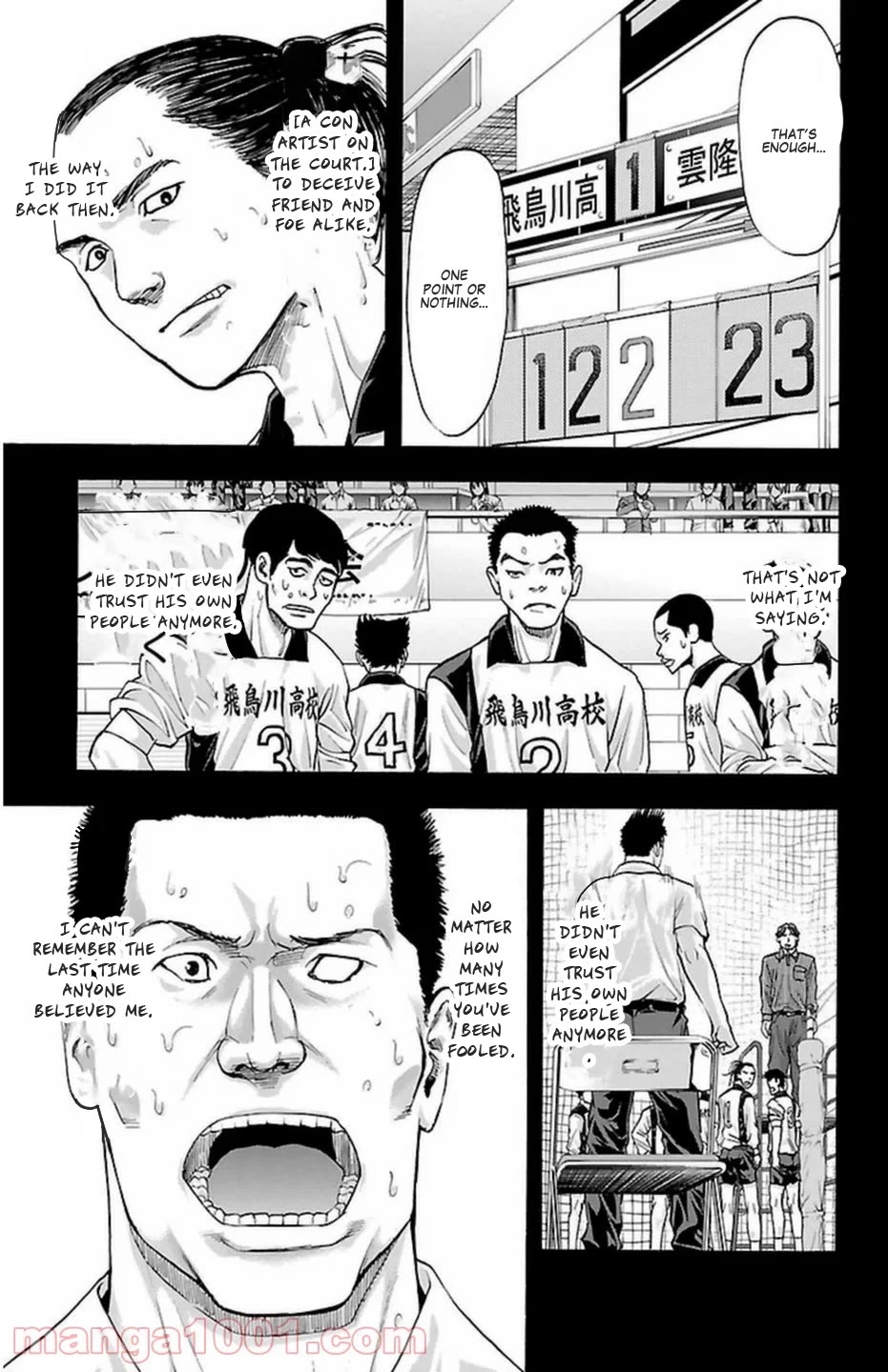 Harigane Service chapter 68 page 20