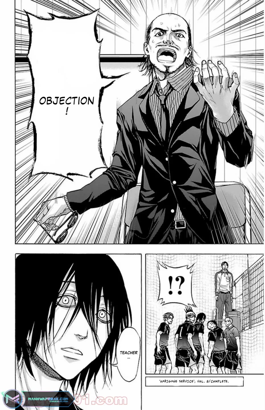 Harigane Service chapter 68 page 21