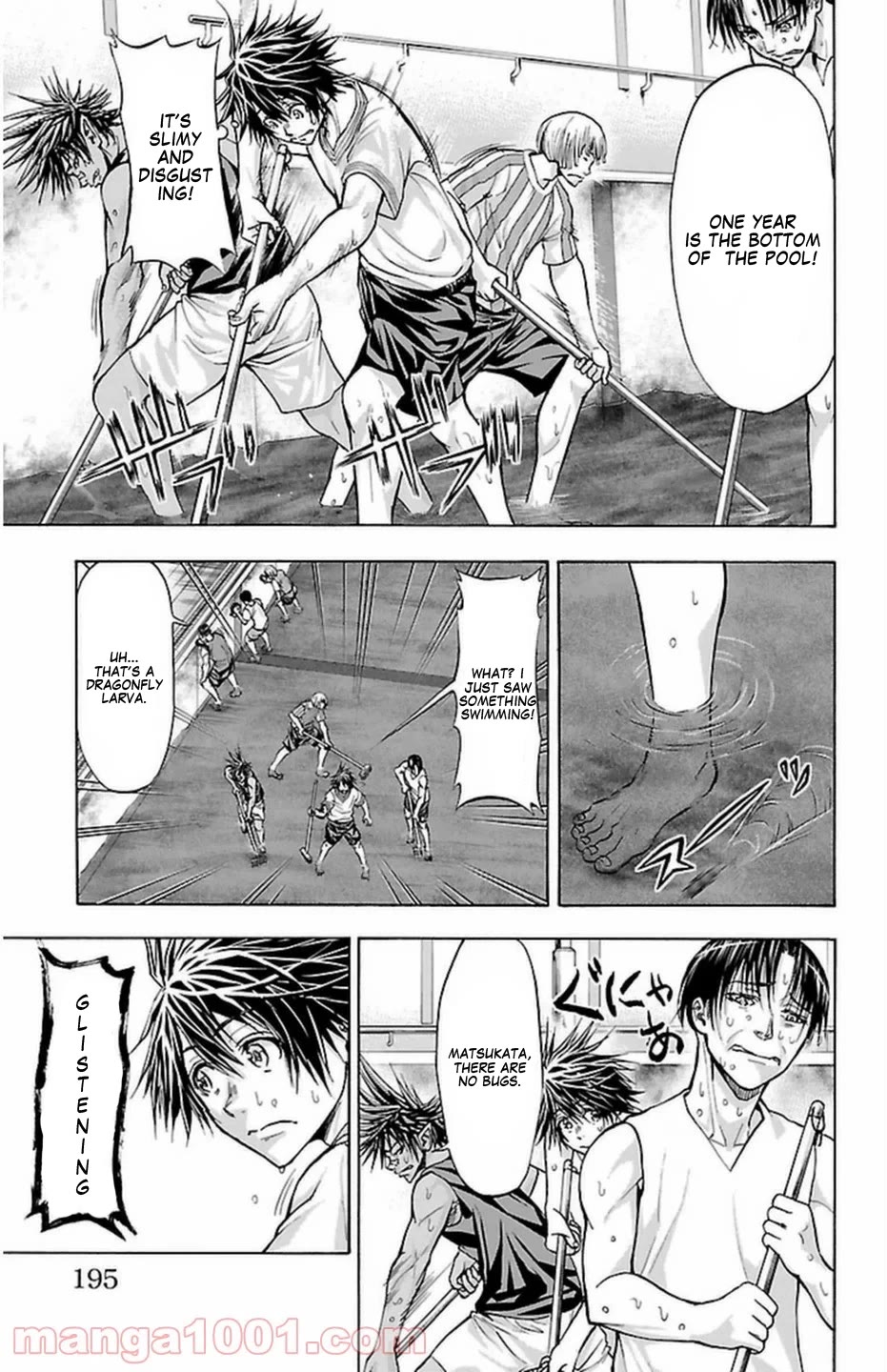 Harigane Service chapter 68 page 23