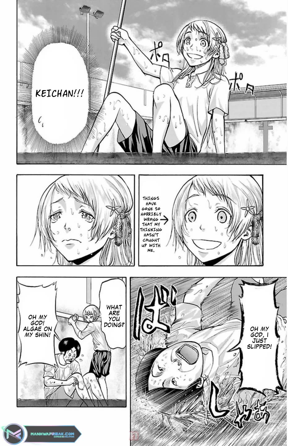 Harigane Service chapter 68 page 24