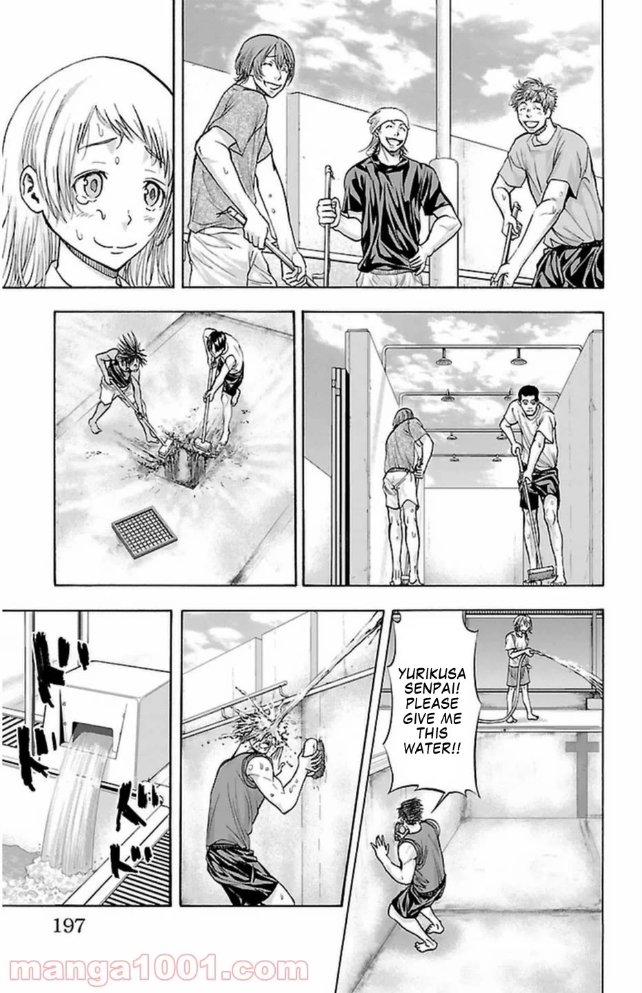 Harigane Service chapter 68 page 25