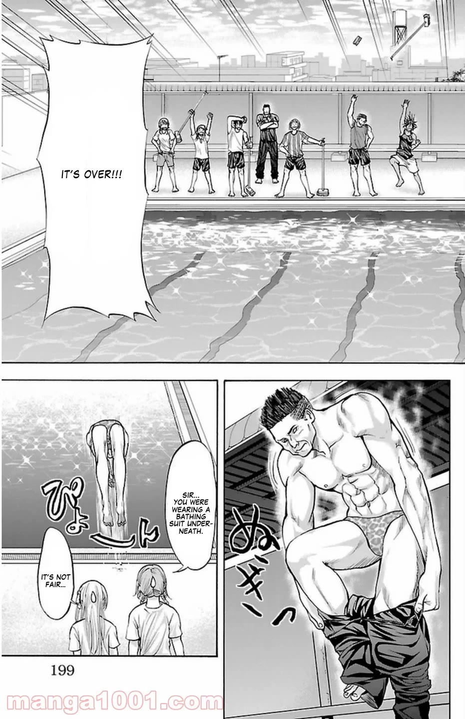 Harigane Service chapter 68 page 27