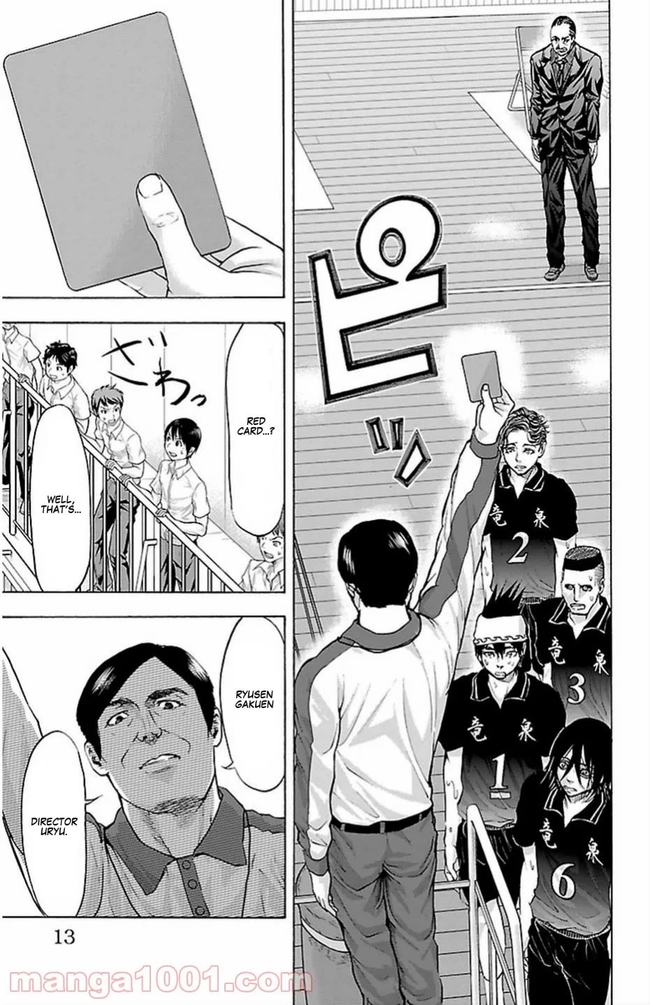 Harigane Service chapter 69 page 11