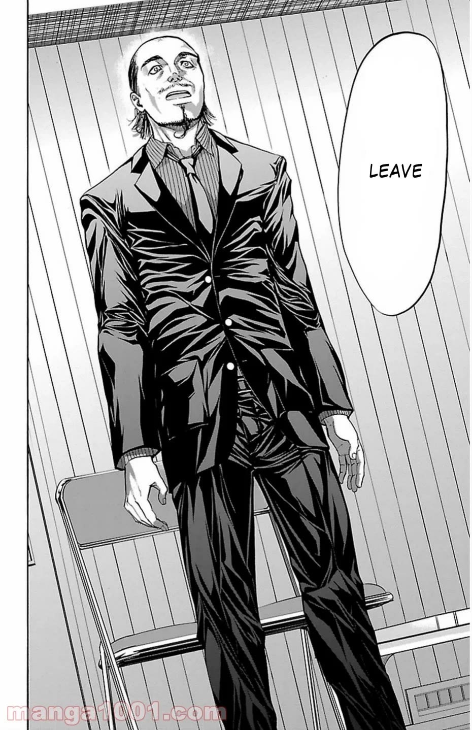 Harigane Service chapter 69 page 12
