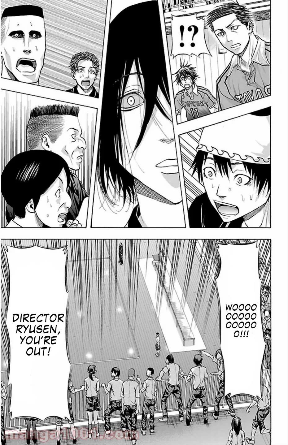 Harigane Service chapter 69 page 13