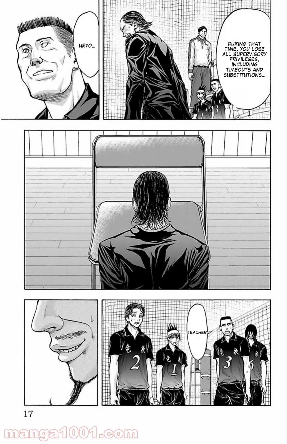 Harigane Service chapter 69 page 15