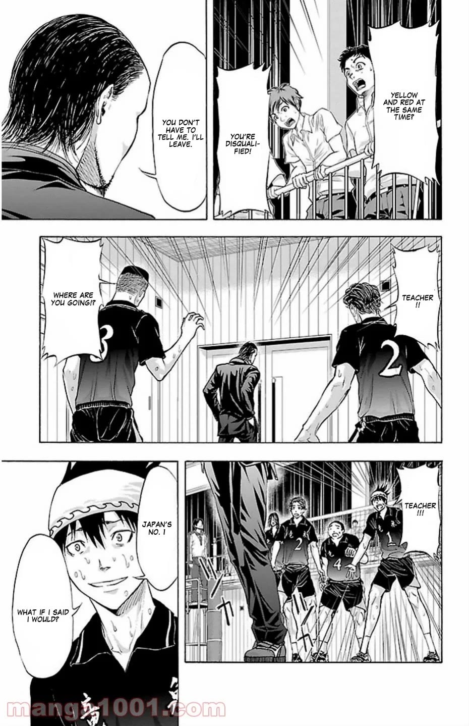 Harigane Service chapter 69 page 17