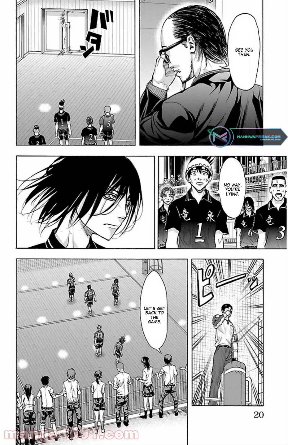Harigane Service chapter 69 page 18