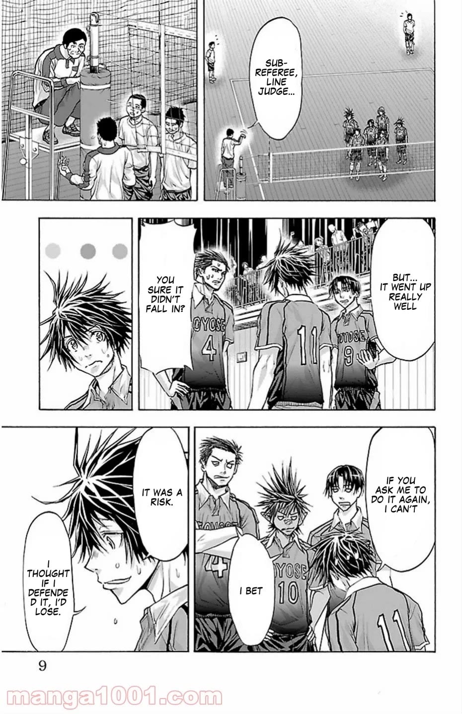 Harigane Service chapter 69 page 7