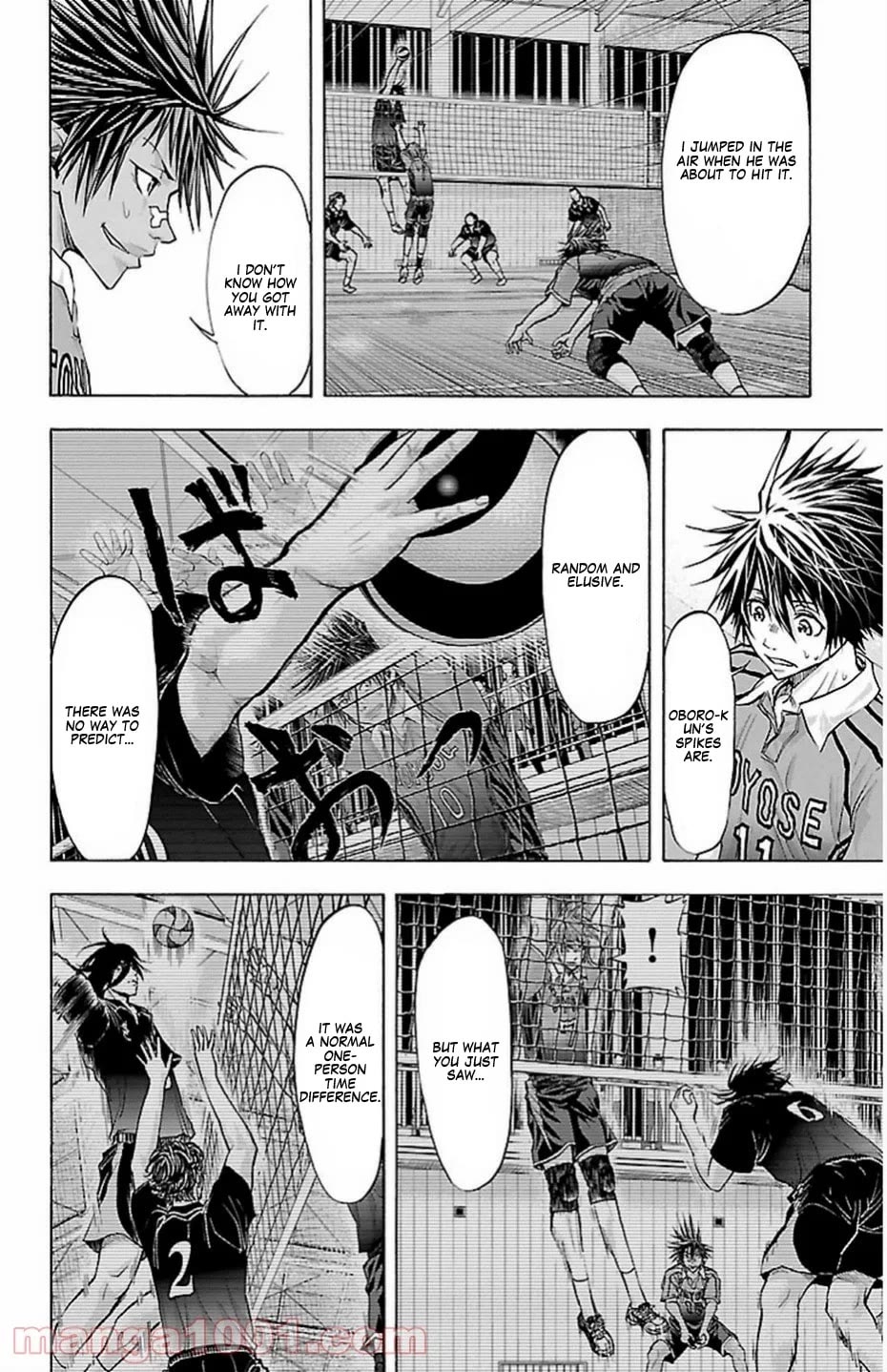 Harigane Service chapter 69 page 8