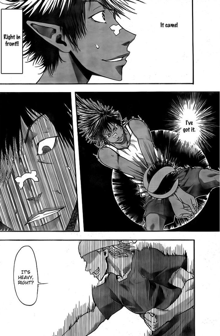 Harigane Service chapter 7 page 9