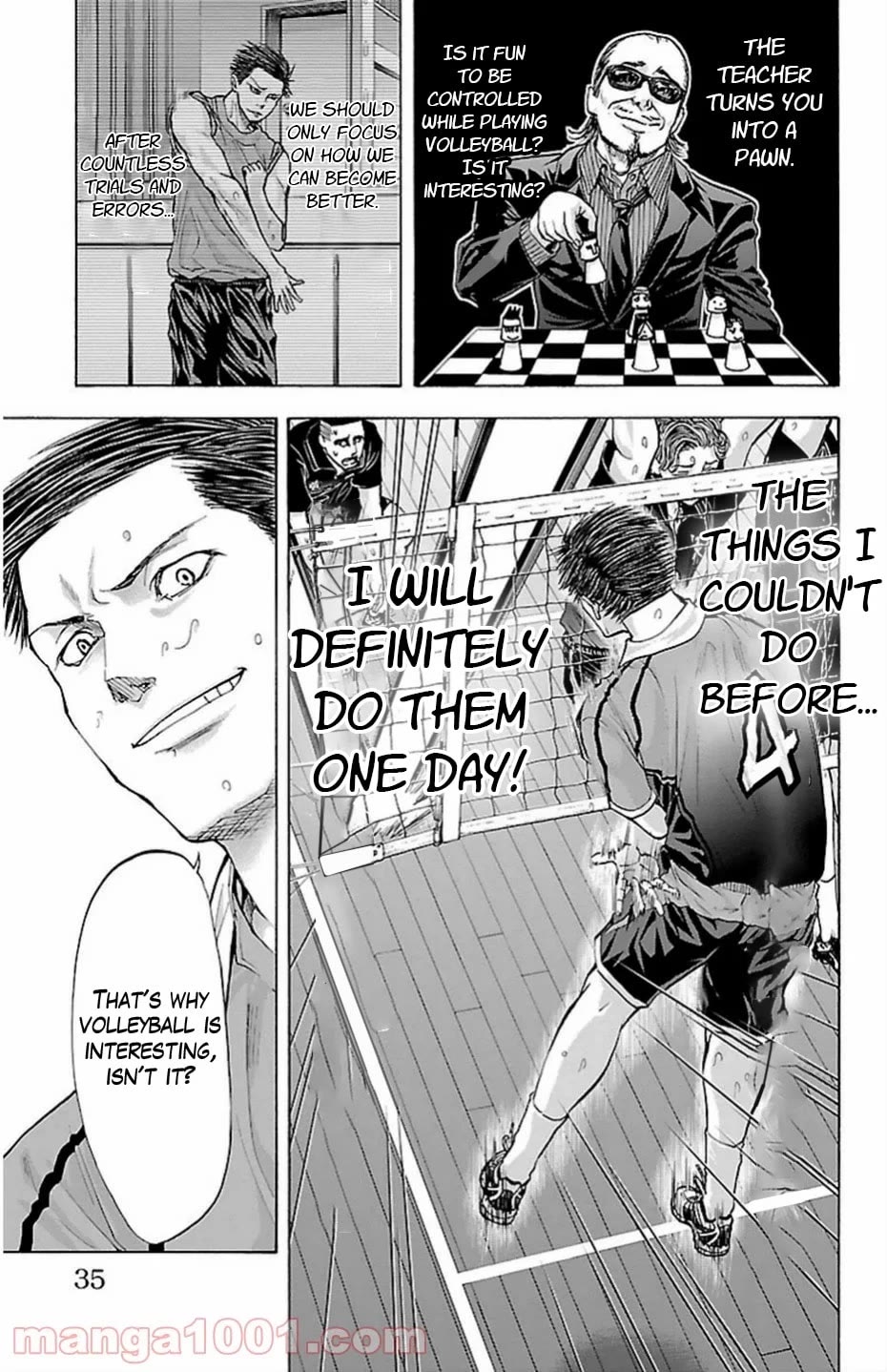 Harigane Service chapter 70 page 11