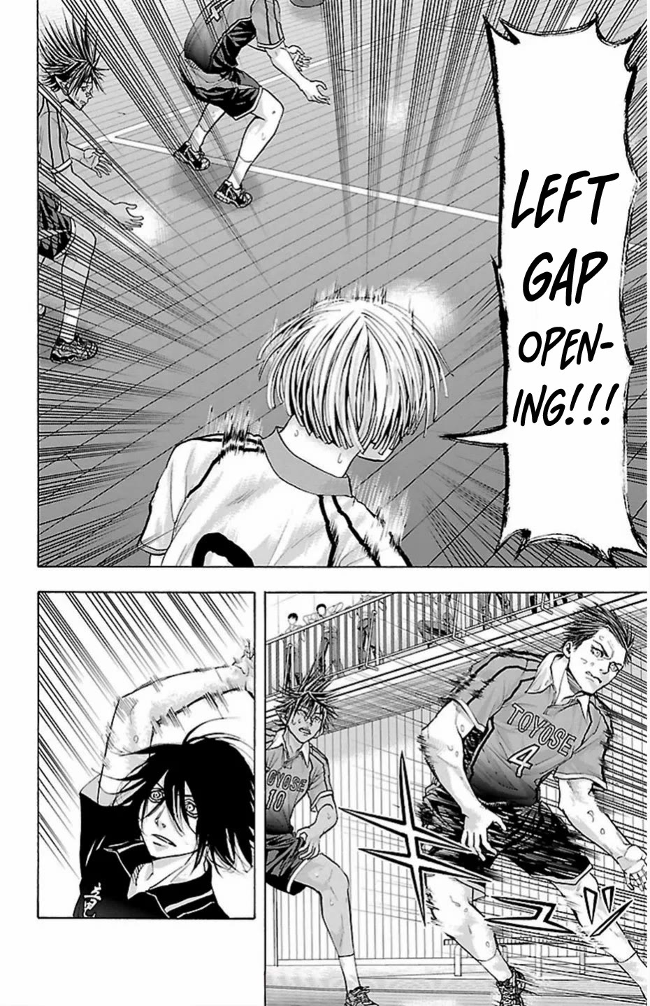Harigane Service chapter 70 page 4