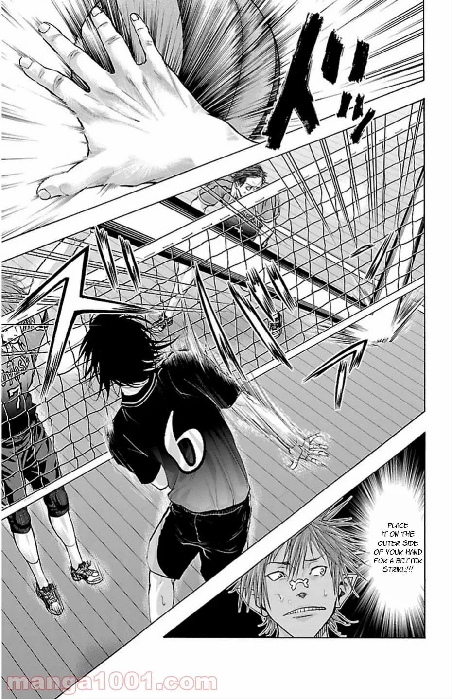Harigane Service chapter 70 page 5
