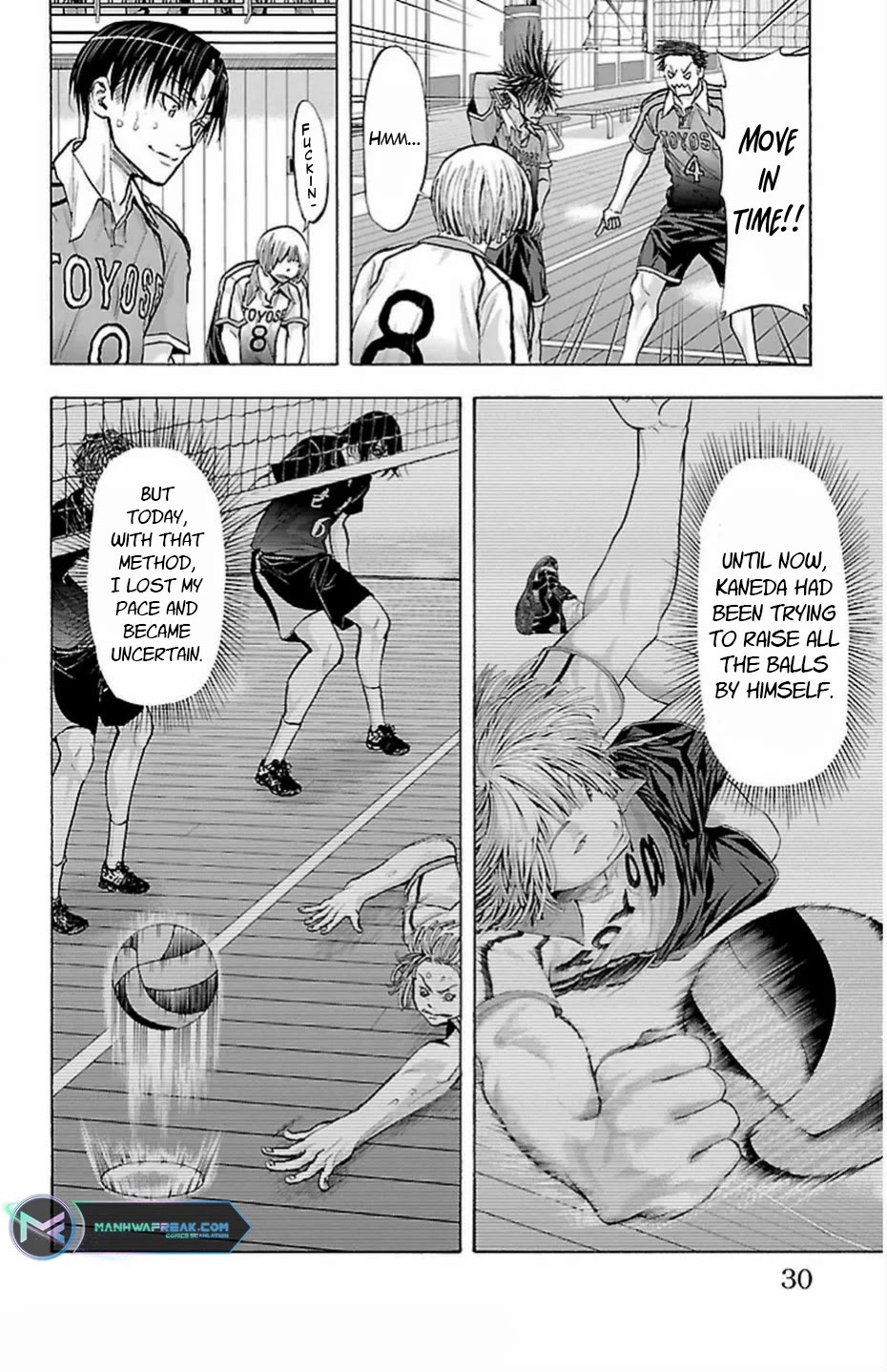 Harigane Service chapter 70 page 6