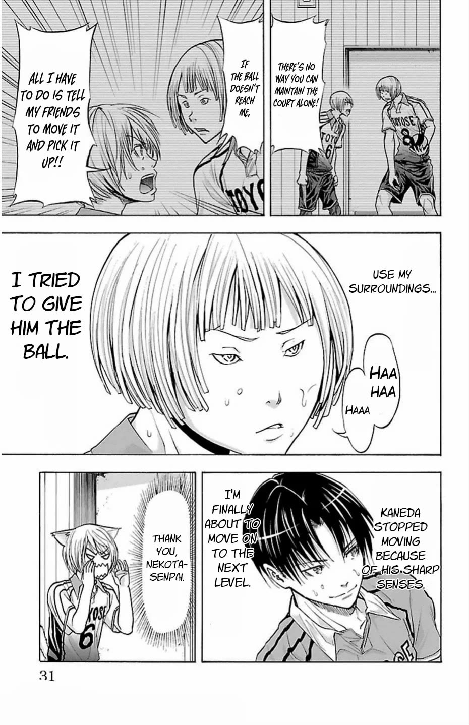 Harigane Service chapter 70 page 7